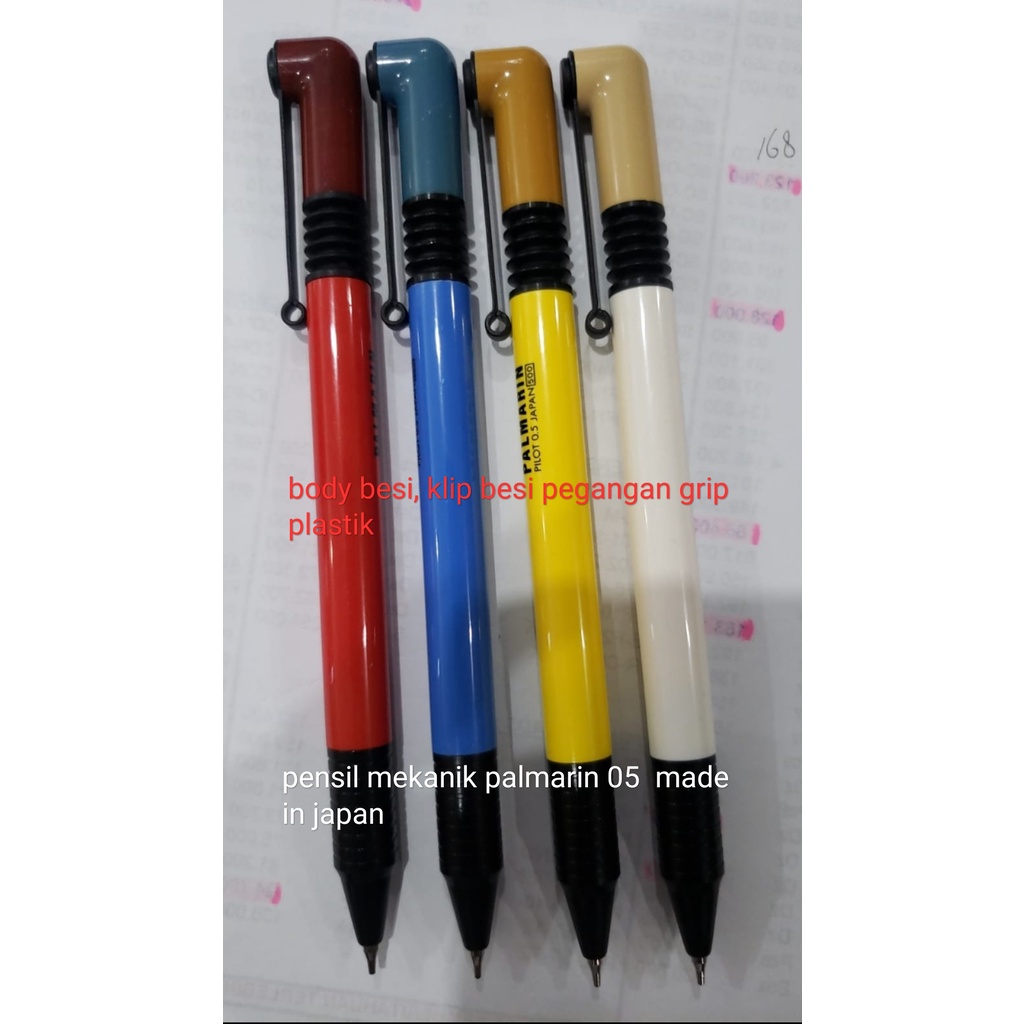 

pensil mekanik pilot palmarin 05 made in japan limited edition