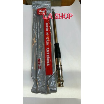 BEST SELLER ㊤ ANTENA HT NH31 / antena ht nh 31 X✯