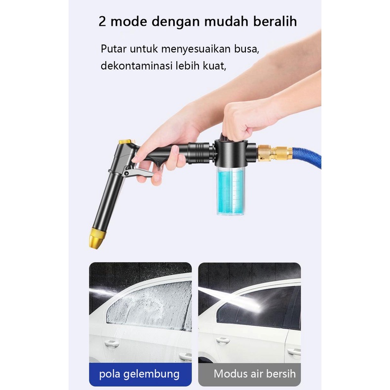 Pistol air bertekanan tinggi portable yang dapat disesuaikan/alat pembersih mobil/cocok untuk taman &amp; halaman &amp; Mobil/mesin cuci tekanan tinggi otomatis