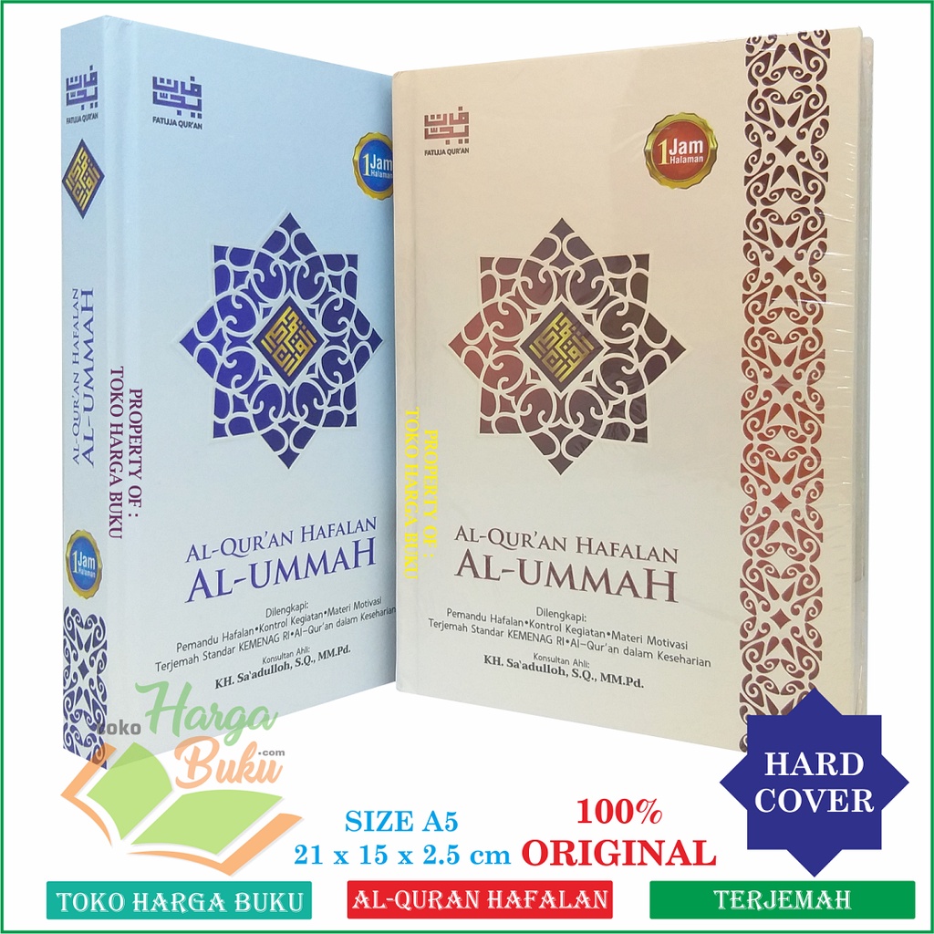 Al-Qu'an Hafalan Al-Ummah A5 HC Metode 1 Jam 1 Halaman Dilengkapi Pemandu Hafalan Kontrol Kegiatan Terjemah Depag Penerbit Fatija Quran