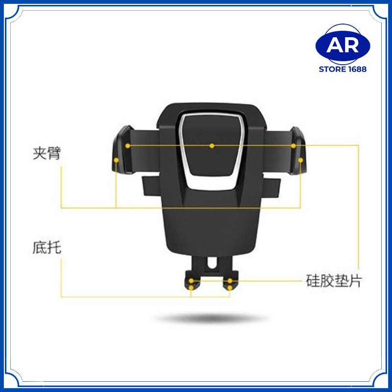 Holder HP Mobil HD-09 360 Degree Rotation Car Holder / Holder HP Holder Mobil Holder Mobil untuk HP HD 09-AR STORE1688