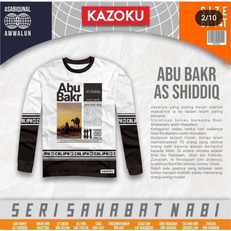 Kaos Anak Kazoku Paddle Kids Junior Size 6-14 Seri Sahabat Nabi