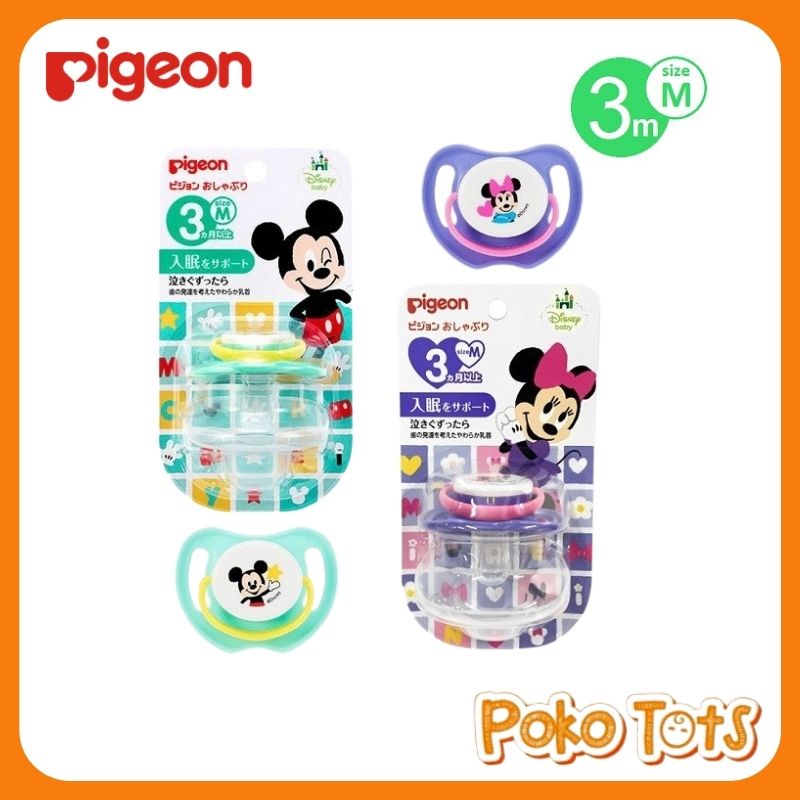 Pigeon Pacifier M 3m+ Import Soother Mickey dan Minnie