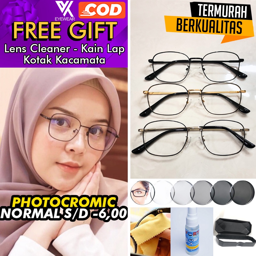 Kacamata PHOTOCROMIC 6639 ANTI RADIASI UV Lensa Berubah Warna Sunglass Blueray Blulightcrmic Bluecromic Minus &amp; Plus Korea Fashion Pria/Wanita