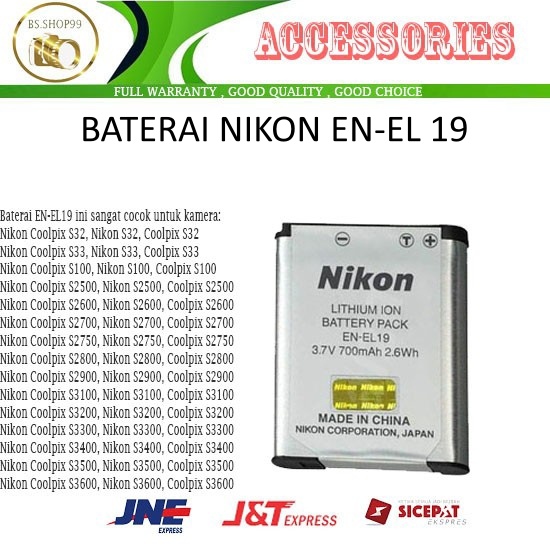 Baterai Nikon EN-EL19 / ENEL 19 Baterai Nikon