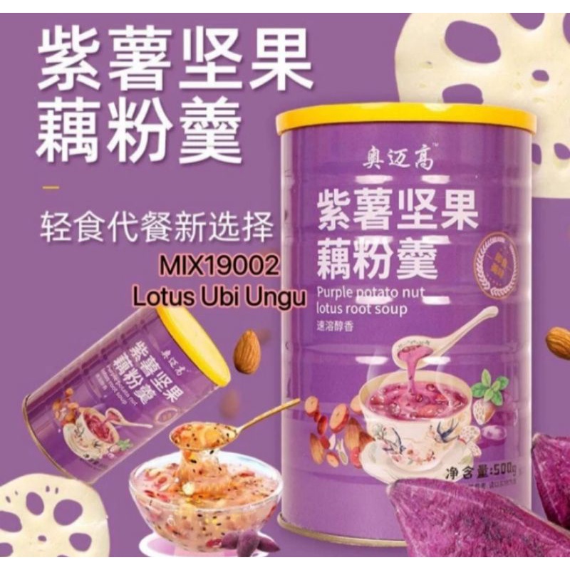 BUBUK AKAR TERATAI LOTUS ROOT POWDER PURPLE POTATO