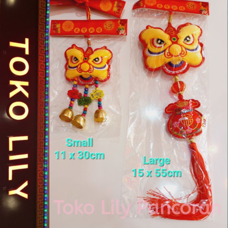 Gantungan Imlek Kelinci Barongsai Lonceng / Ornamen Gantung Imlek 2023 / Hiasan Gantung Hampers Souvenir CNY