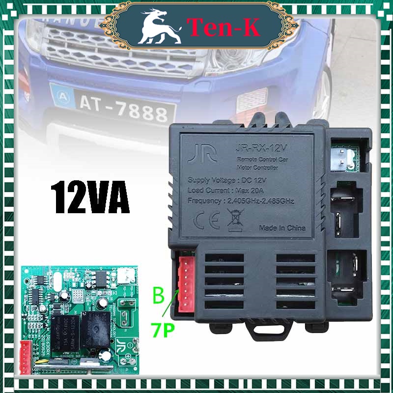 RECEIVER MOBIL AKI 12V JR RX