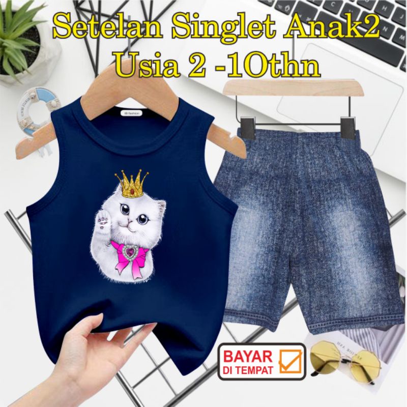 ((IB))SETELAN SINGLET ANAK2 SEMI JEANS/KUCING DIGITAL SABLON