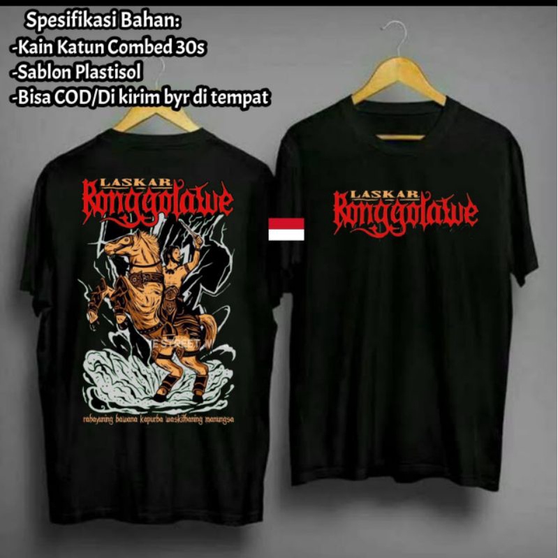 KAOS DISTRO LASKAR RONGGOLAWE