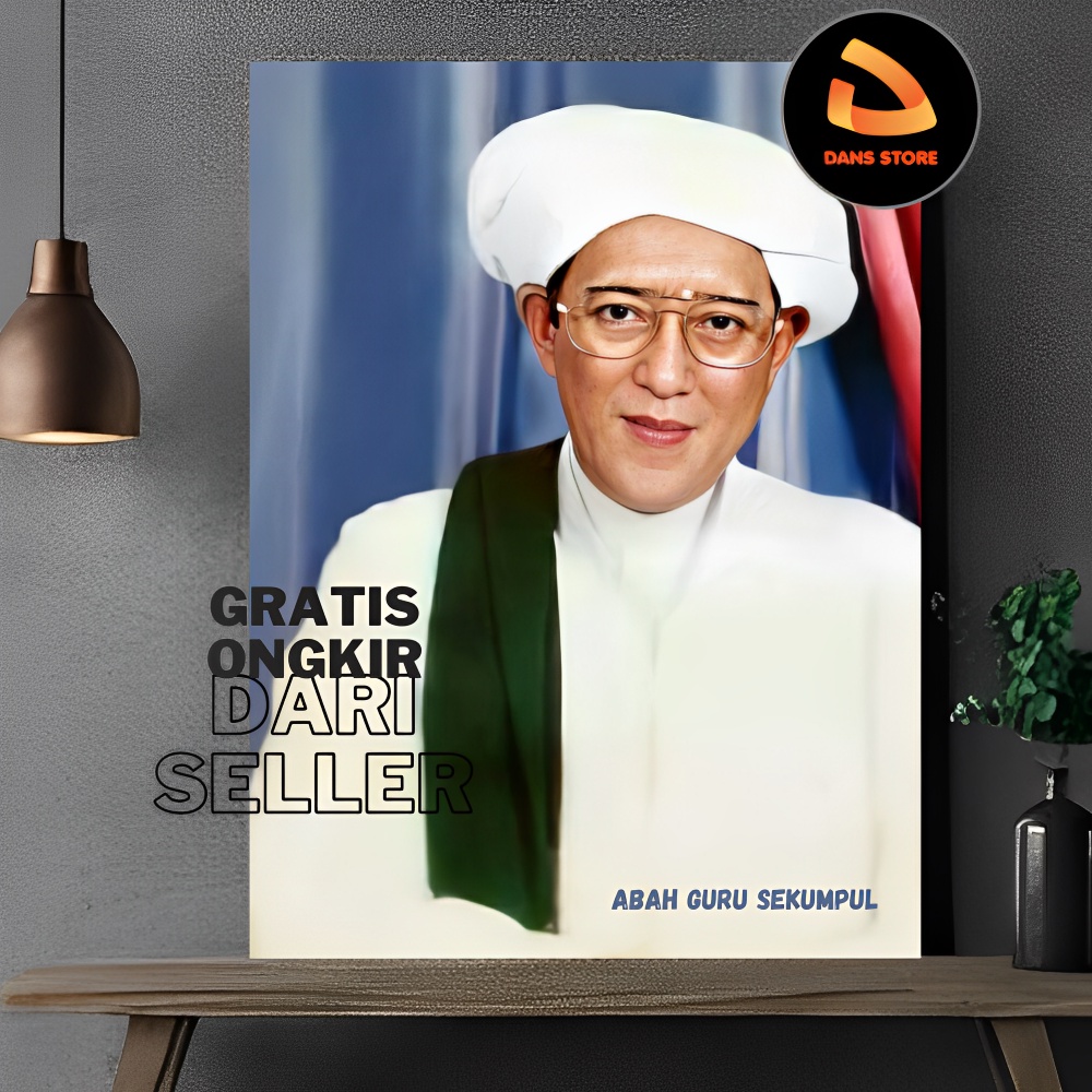 Poster Guru Sekumpul KH Muhammad Zaini Abdul Ghani Hiasan Dinding Papan MDF