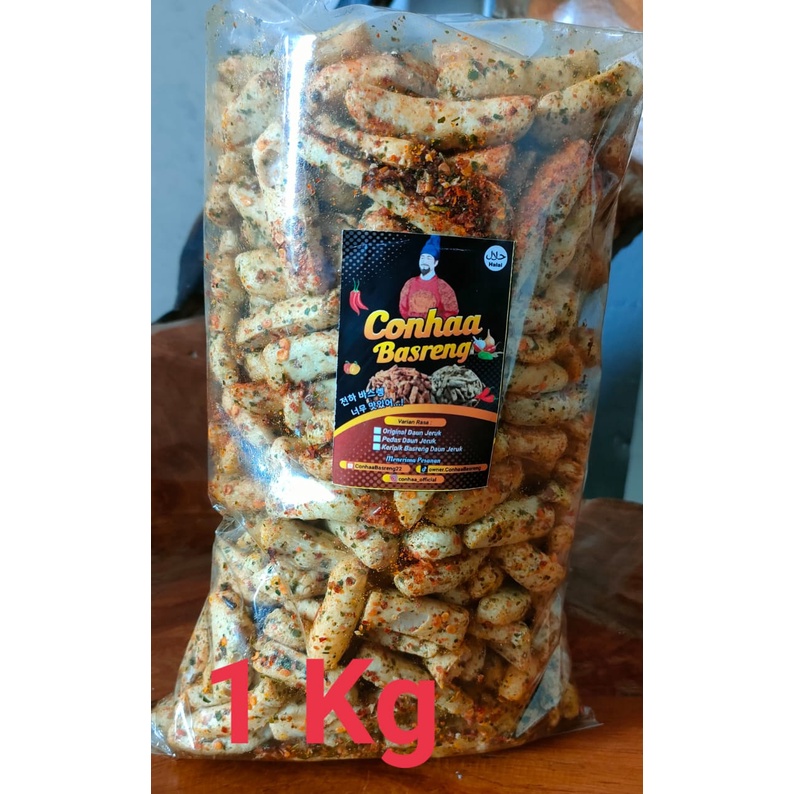 

BASRENG VIRAL SULTAN PEDAS DAUN JERUK 1 Kg