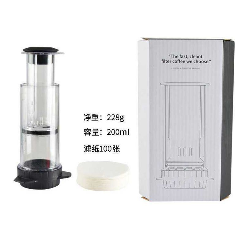 DELTER Set Alat Pembuat Kopi French Press Coffee Maker - T100