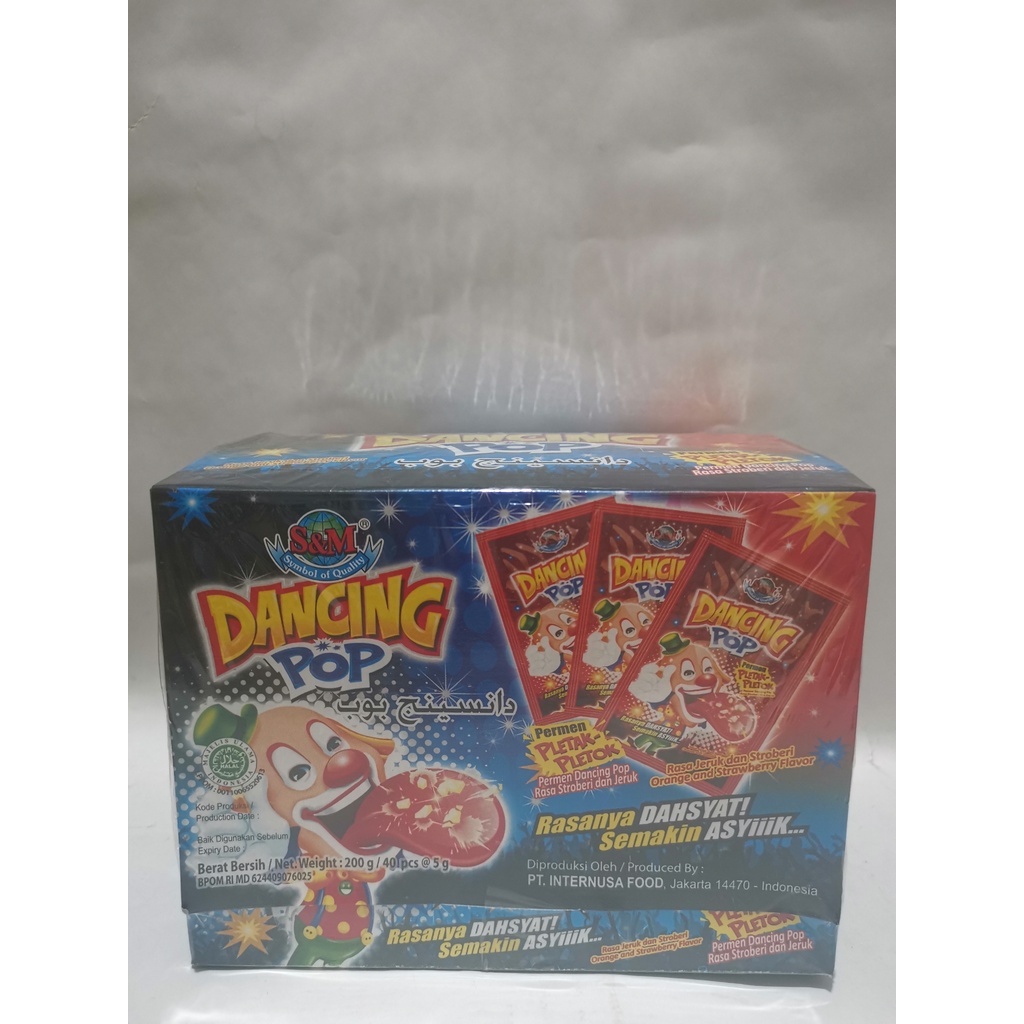

Dancing Pop box