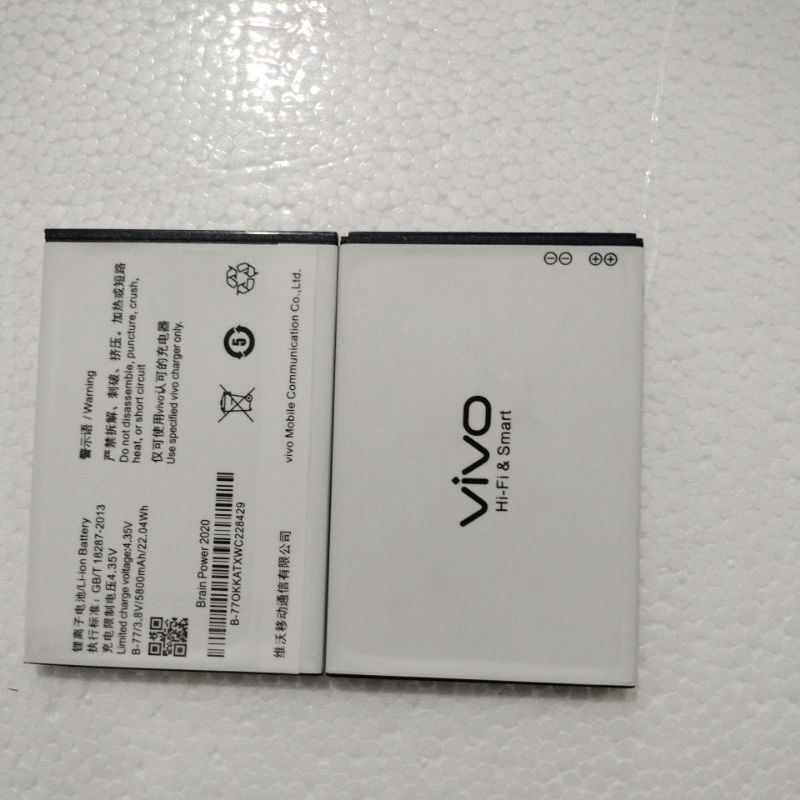 BATRE BATERAI VIVO Y31/b77