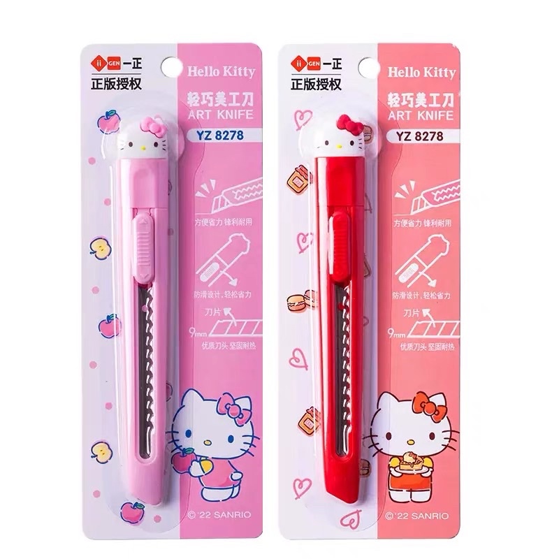 

PISAU CUTTER ORI SANRIO KITTY ,PISAU CUTTER KITTY ,PISAU CUTTER HELLOKITTY