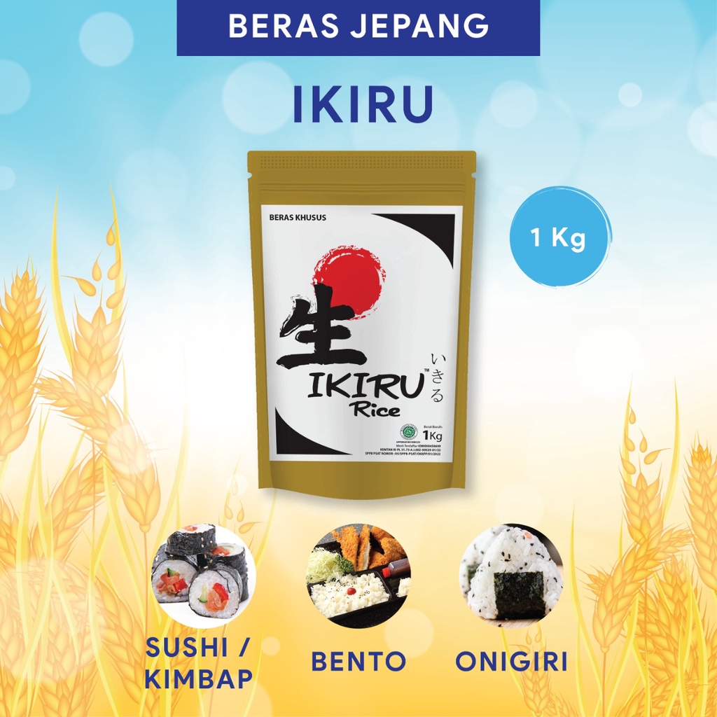 

Ikiru BERAS Rice Premium JEPANG Japonica 1 Kg - SUSHI BENTO