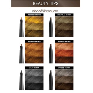 Browit Pro Slim Brow Pencil By Nongchat | Pensil Alis by Nongchat Eyebrow Pencil