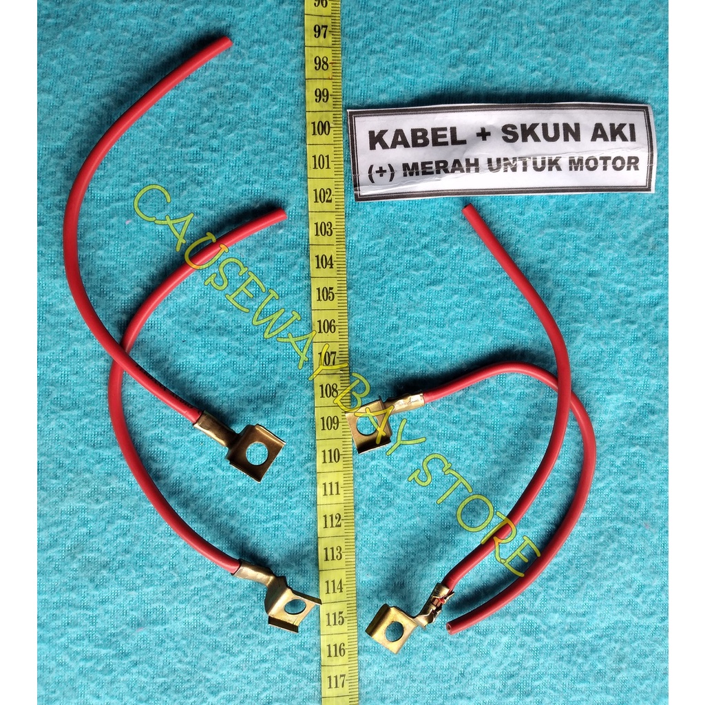 KABEL + SKUN AKI (+) MERAH UNTUK MOTOR