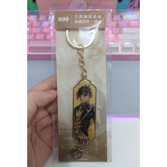Genshin Impact Zhongli Keychain (Official Merchandise)
