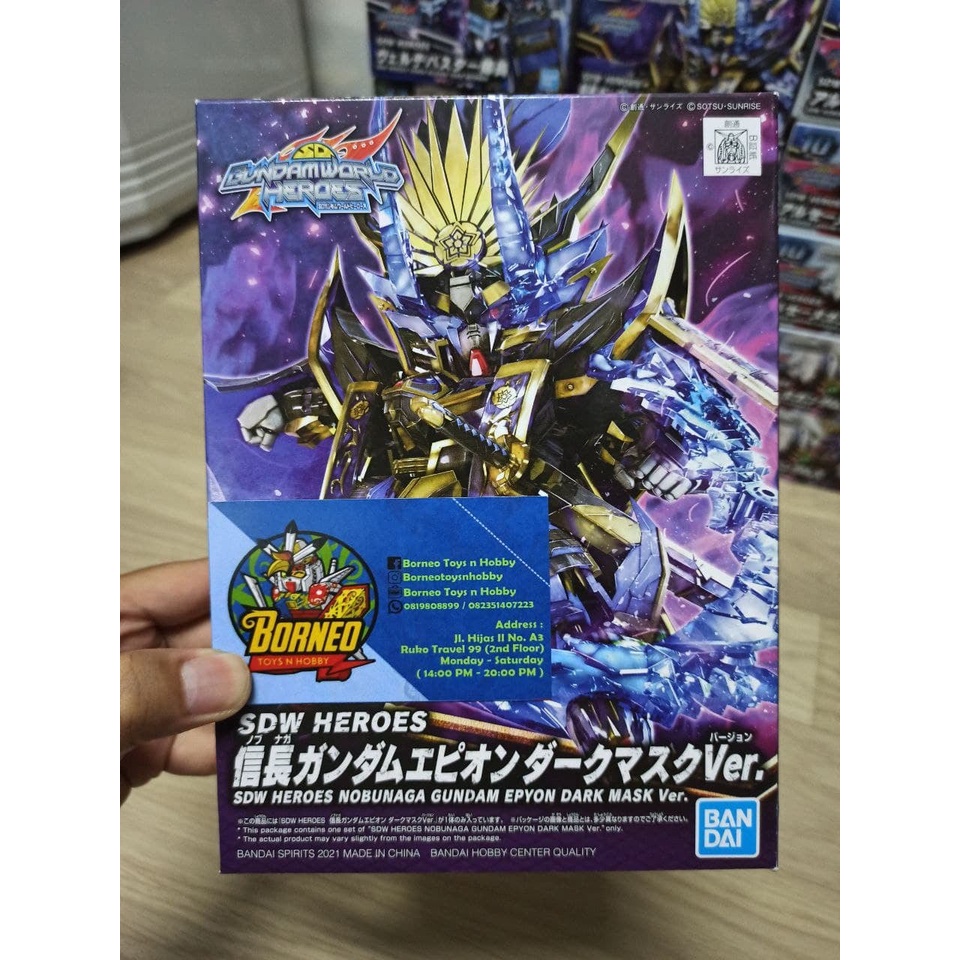 SDW Heroes Nobunaga Gundam Epyon Dark Mask Ver.