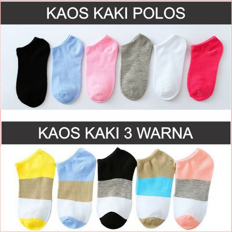 Kaos kaki remaja impor random (mata kaki) sale