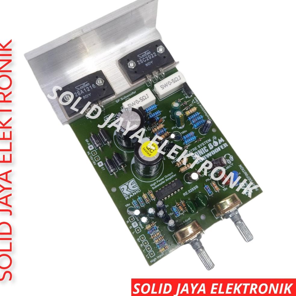 (D>6O✉) KIT POWER SUBWOOFER SONIC BOOM 300W SONIC BOOM SANKEN II SUB 300 WATT W AMPLIFIER PLUS PSU R