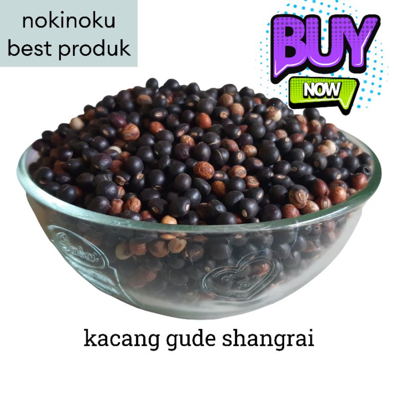 Kacang gude kering Shangrai 200gr
