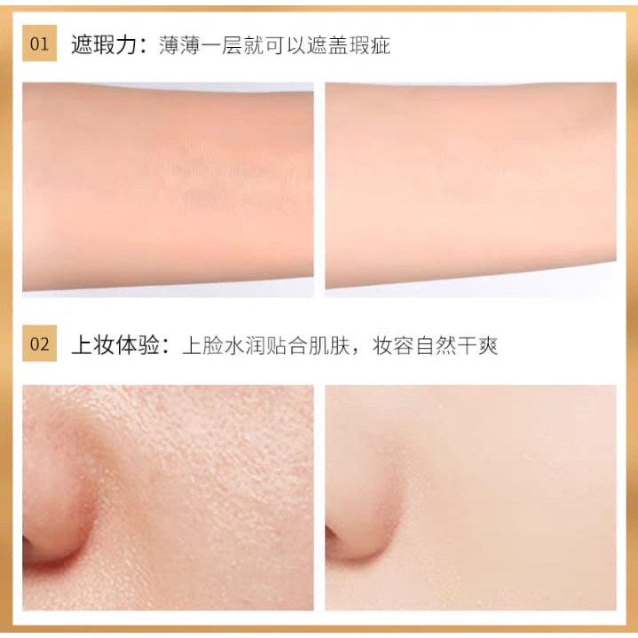 Concealer Veze sutra retouching FZ66829