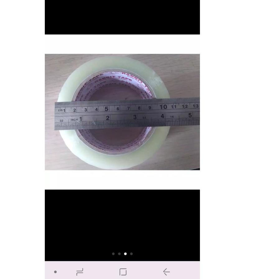 

ぼ Lakban 2 inch x 100 Yard / Lakban 45mm 100Yard 2inch / Kualitas Lakban Daimaru メ
