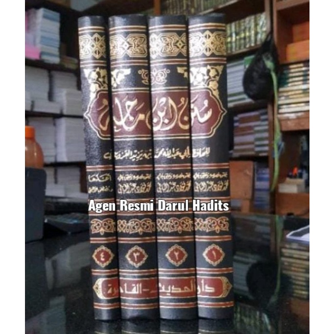 Sunan Ibnu Majah_Darul Hadits_4 Jilid