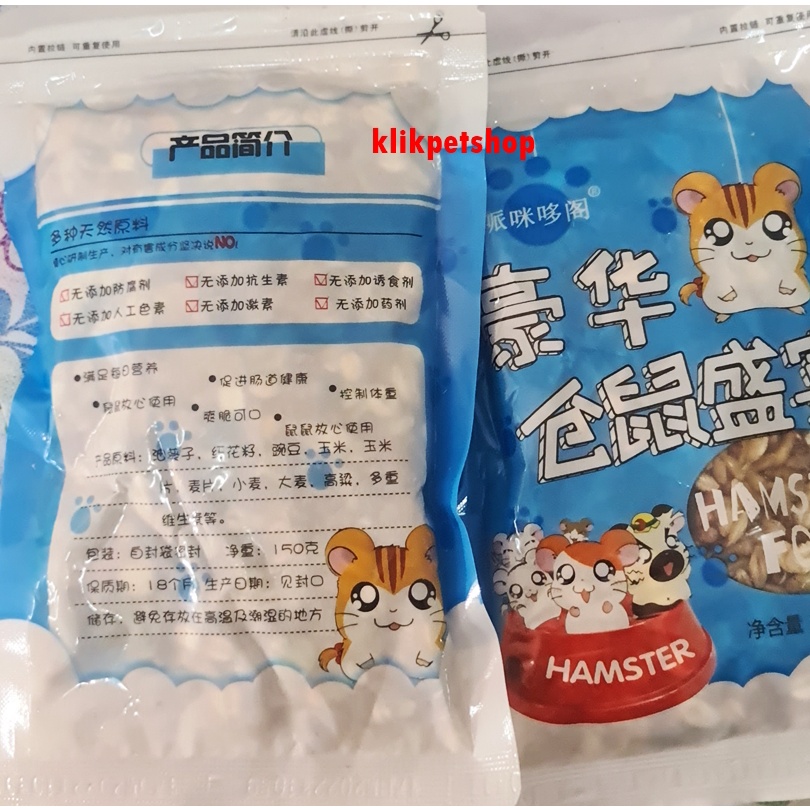 H2 Makanan Hamster Food 150g Biji Bijian Nutrisi Lengkap