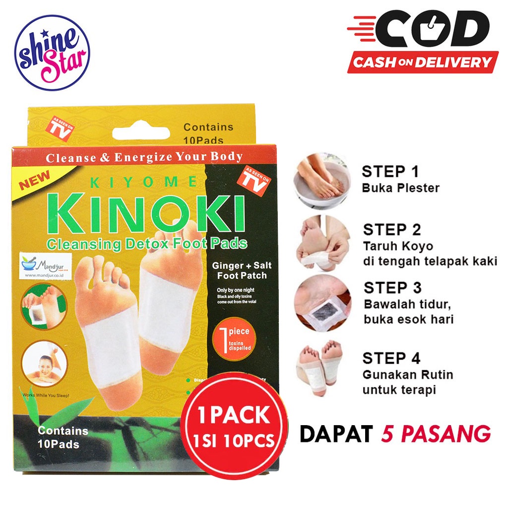 SHINE STAR - Koyo Kinoki Original Gold Detox Foot Pads (Koyo Kaki Herbal) - Gold 1 Box Isi 10 Pads
