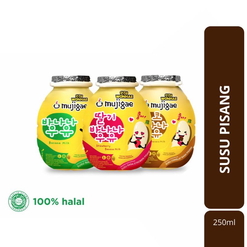 

Susu Pisang Mujigae All Varian