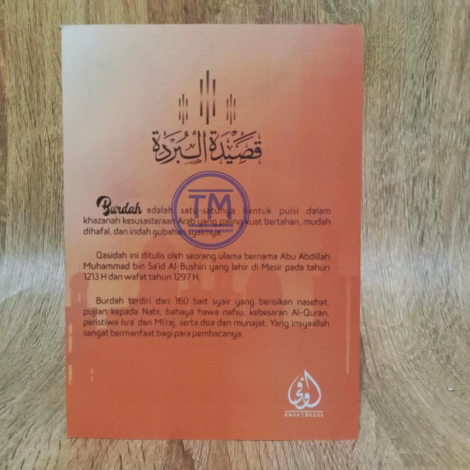 ☼ Qasidah Burdah / Arab, Latin,Dan Terjemahannya - Awfa ぱ