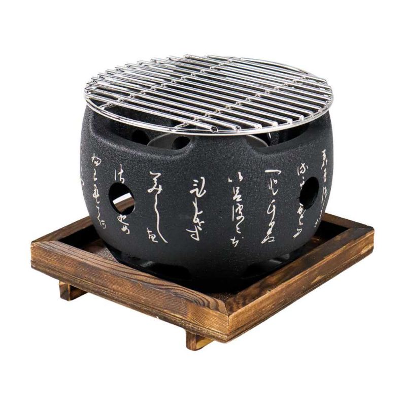 Aihogard Alat Panggang Arang BBQ Japanese Grill Stove 15x15cm - H02