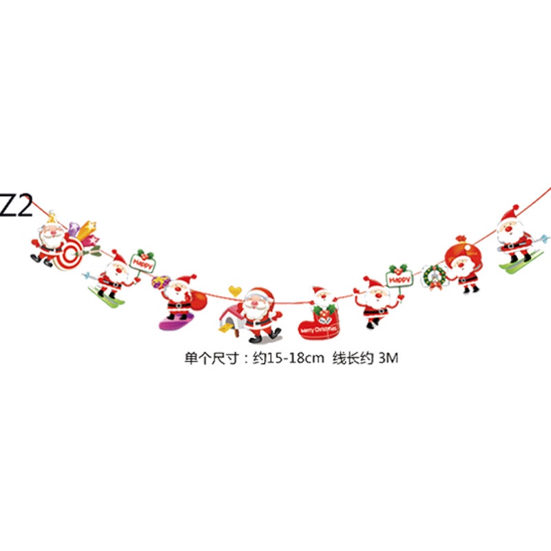 Serenity Gantungan Banner Natal Motif / Banner Tulisan Merry Christmas - GBN01