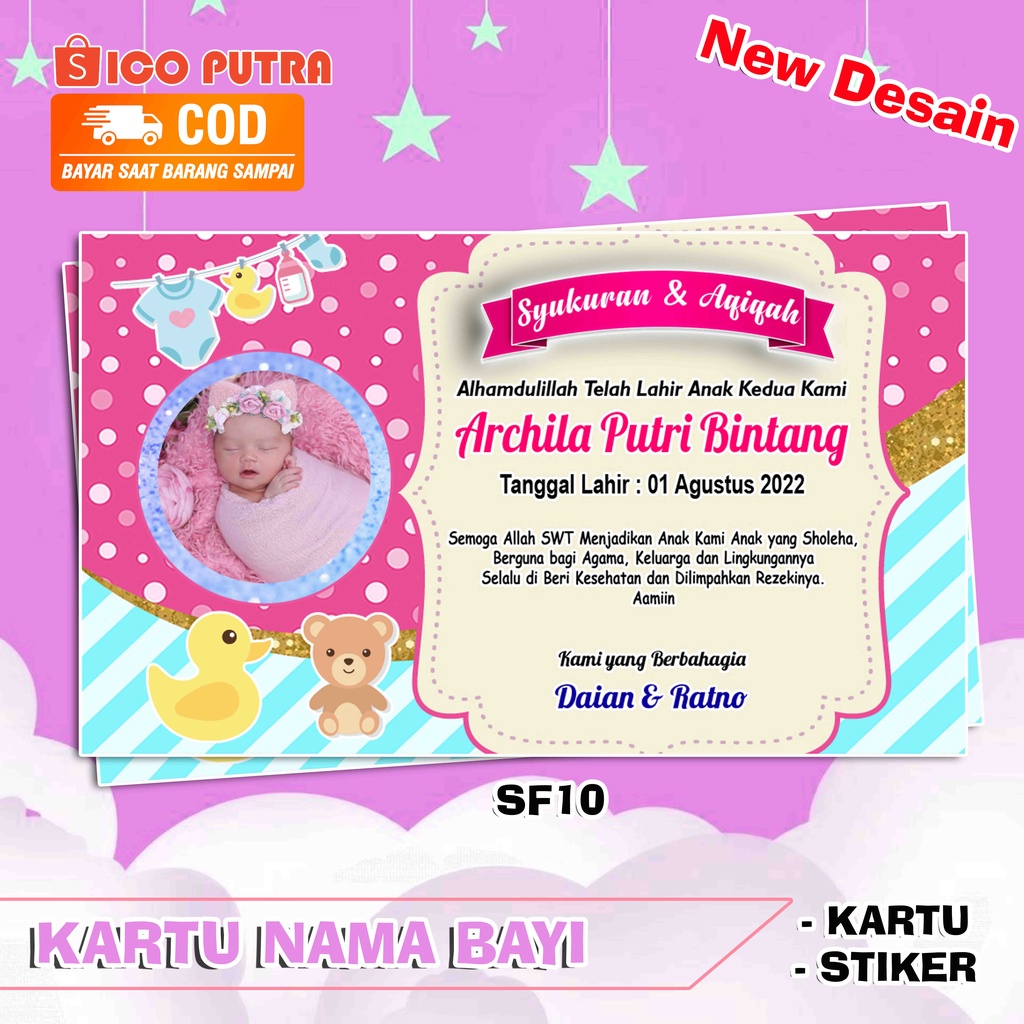 Kartu nama & stiker bayi Syukuran & AQIQAH New desain SF10
