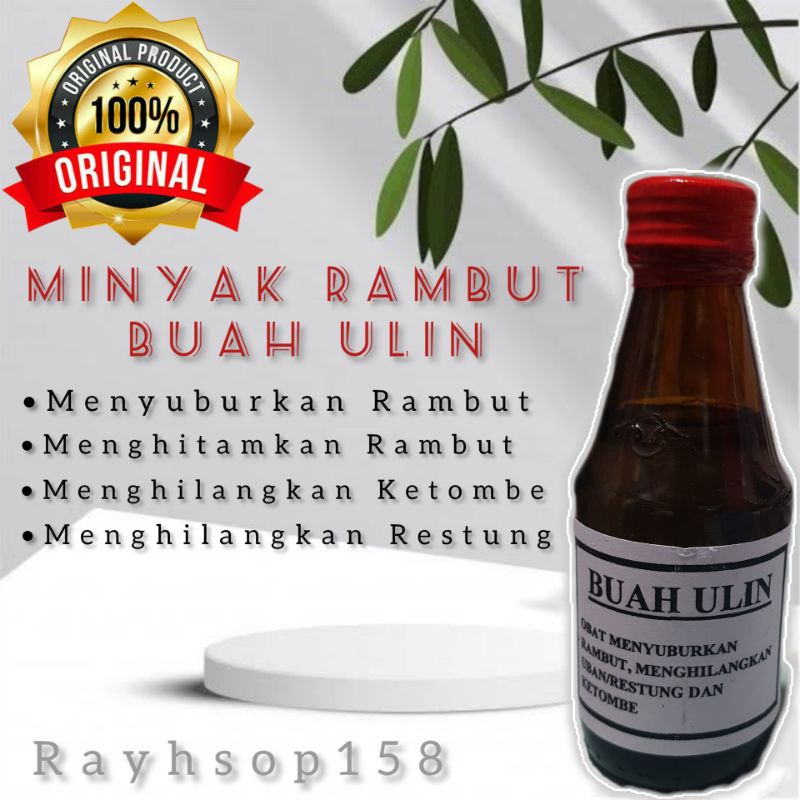 Minyak Penyubur Rambut Penghitam Rambut herbal Buah Ulin