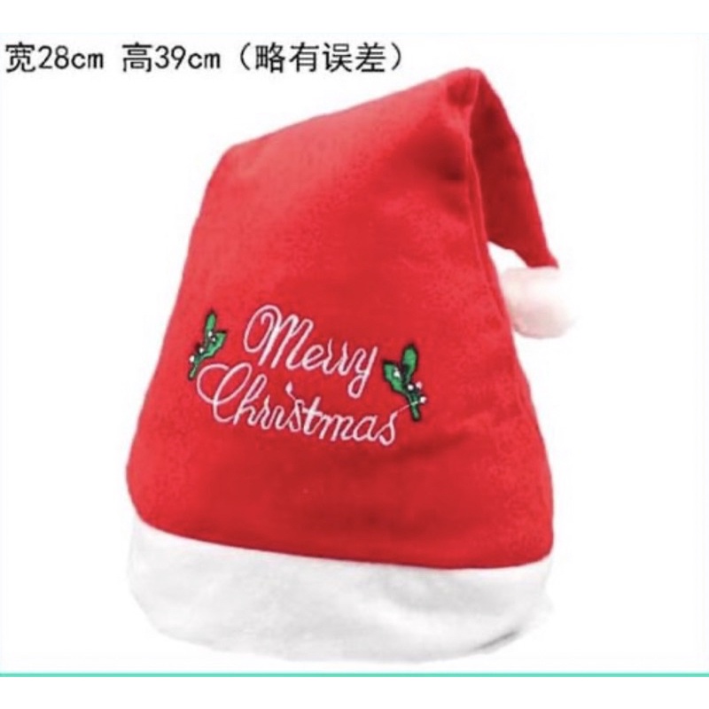 topi natal topi santa claus sinterklas topi merry christmas bordir