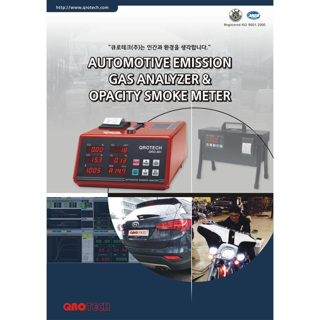 Gas Analyzer QROTECH 401