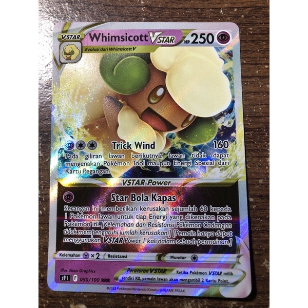 Whimsicott_Vstar