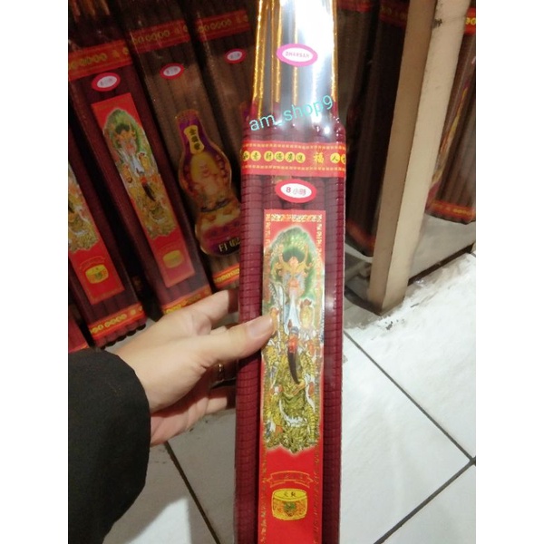 Dupa/Hio Ulir Wangi Cendana Dan Darshan 8 Jam (15 batang)