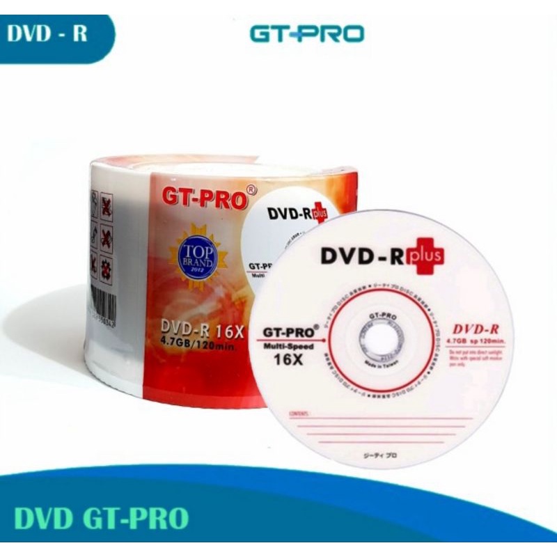 DVD-R GT-PRO 16X