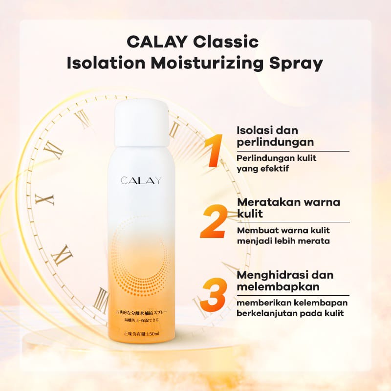 CALAY MOISTURIZING SPRAY WHITENING 150ML CLASSIC ISOLATION [SWEETSPACE]