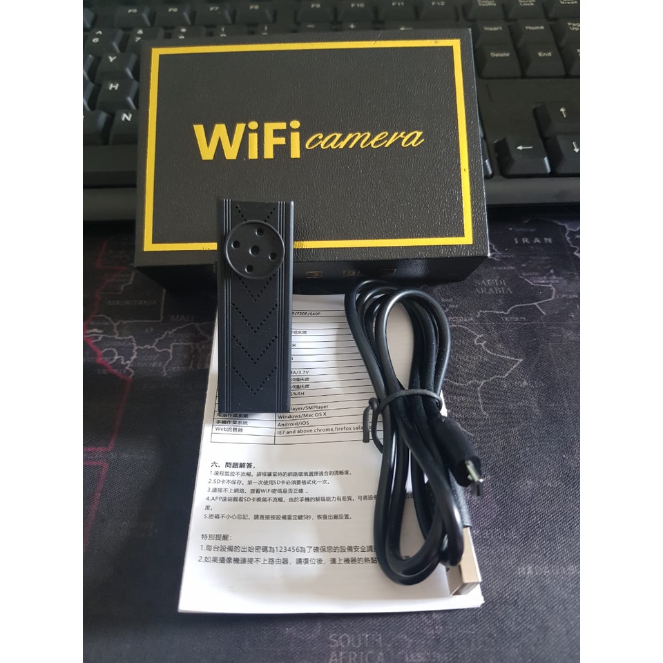 KAMERA TERSEMBUNYI MINI CAMERA KECIL PENGINTAI CCTV WIFI OUTDOOR TANPA KABEL HIDDEN SPY CAMERA JS06