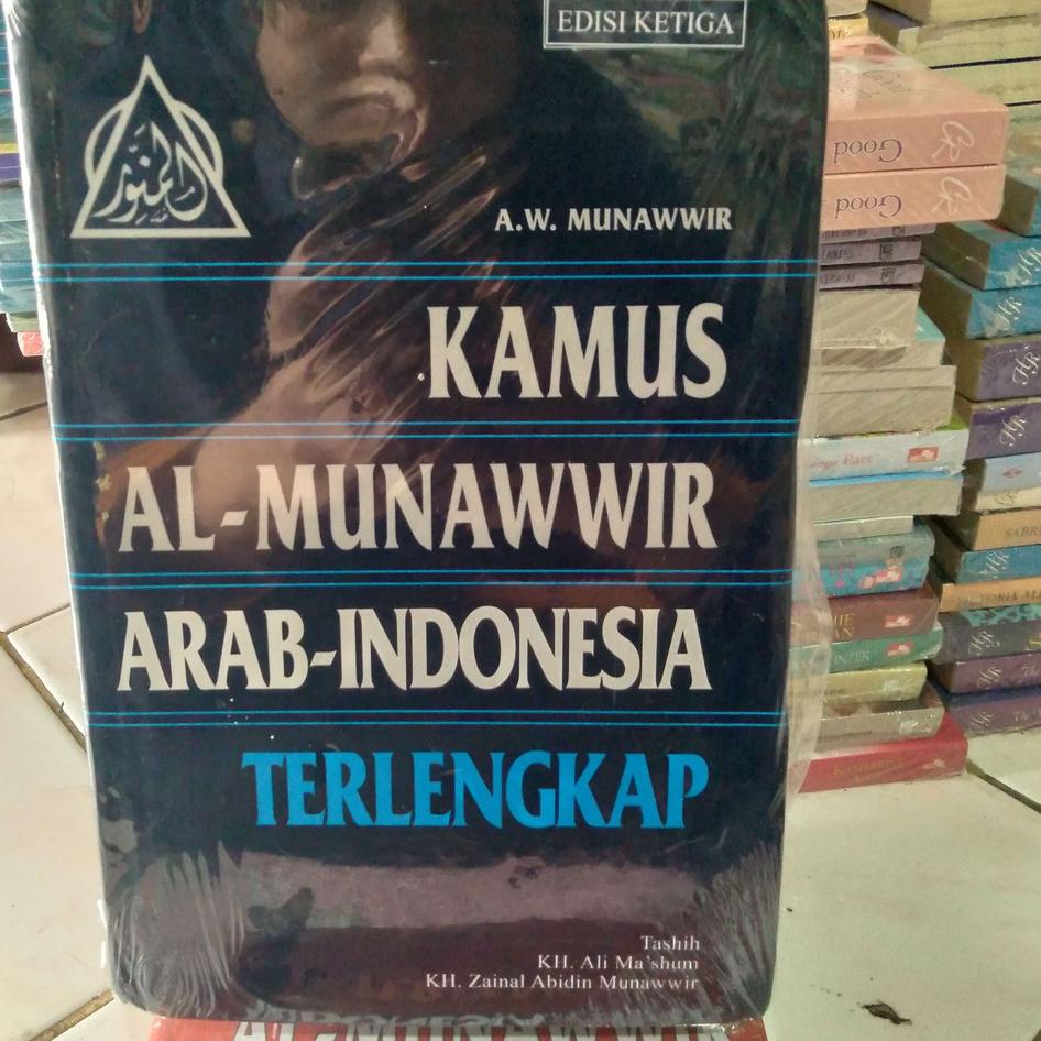 Kejutan Untung KAMUS AL-MUNAWWIR ARAB-INDONESIA TERLENGKAP