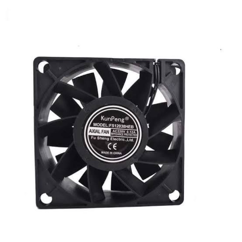 fan heatsink