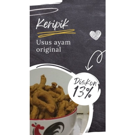 

keripik usus ayam gurih
