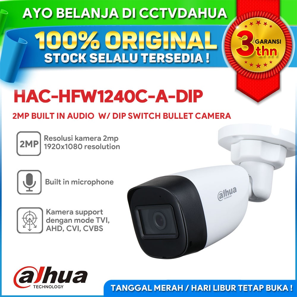 DAHUA HAC-HFW1240CP-A-DIP 2MP AUDIO HDCVI OUTDOOR DIP SWITCH